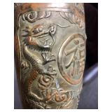 Antique Chinese Relief Hammered Copper Wall Vase