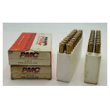 PMC 130gr .270 Bullets