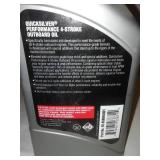 5 quarts Quicksilver marine outboard oil 10w 30 4-stroke.