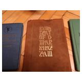 Rare Editions!!! To include First Edition of Pollard & Moss 1889 Hans Andersen