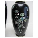 Set of Vintage Inlaid Brass Korean Vases