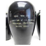 Set of Vintage Inlaid Brass Korean Vases