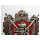 Large Vintage US NAVY Metal Wall Plaque