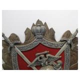 Large Vintage US MARINES Metal Wall Plaque