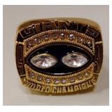 New York Giants Super Bowl Ring