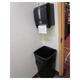 Employee Bathroom Fixtures