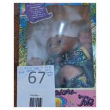 Vintage Treasure Troll Tots