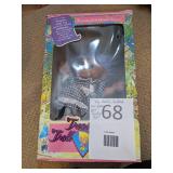 Vintage Treasure Troll Tots