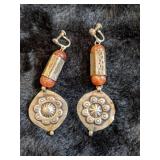 Gorgeous Old Yeminite Necklace Vintage 1971