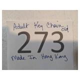 Vintage Adult Key Chain  Don