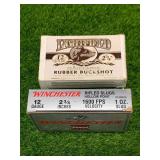 4 Rounds Hollow Point 12 Gauge Shells & 5 Rounds Rubber Buckshots