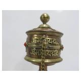 Old Vintage Brass & Copper Handheld Tibetan Prayer Wheel