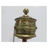 Old Vintage Brass & Copper Handheld Tibetan Prayer Wheel