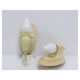 Matching Pair of Vintage Art Deco Pull Chain Wall Sconce Lights