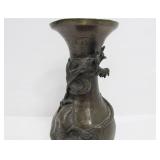 Antique Oriental Bronze/Brass Dragon Vase