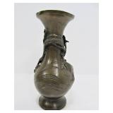 Antique Oriental Bronze/Brass Dragon Vase