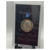 Uncirculated Three Eisenhower 1974 Uncirculated Half Dollars