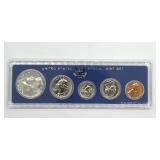 1966 Uncirculated U.S. Special Edition Mint Sent