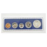 1966 Uncirculated U.S. Special Edition Mint Sent