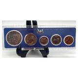 1966 Uncirculated U.S. Special Edition Mint Sent