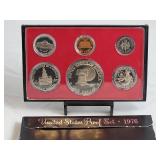 1976 U S Mint Uncirculated "S" Mint Set