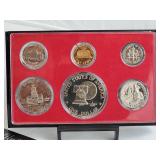 1976 U S Mint Uncirculated "S" Mint Set