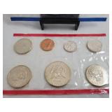 1981 U S Mint Uncirculated Philadelphia & Denver Mint Sets