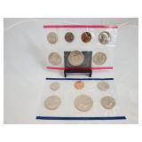 1981 U S Mint Uncirculated Philadelphia & Denver Mint Sets