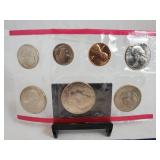 1981 U S Mint Uncirculated Philadelphia & Denver Mint Sets