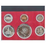 1975 U S Mint Uncirculated "S" Mint Set