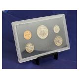 1971 U S Mint Uncirculated "S" Mint Set