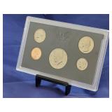 1971 U S Mint Uncirculated "S" Mint Set