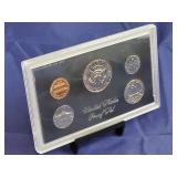 1971 U S Mint Uncirculated "S" Mint Set