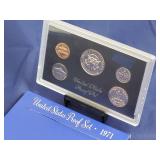 1971 U S Mint Uncirculated "S" Mint Set