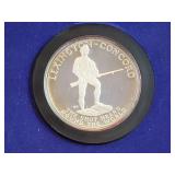 1975 Sterling Silver American Revolution Bicentennial "Paul Revere" Dollar Coin