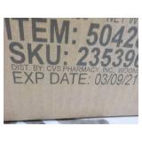 Case of 12 - 5 oz Bags Gold Pistach...