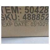 Case of 12 - 5.5 oz Bags Gold Energ...