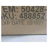 Case of 12 - 5.5 oz Bags Gold Energ...