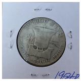 1954-D Franklin Half Dollar