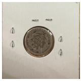 1891 Seated Liberty Dime