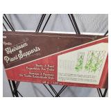 New Rustic Heirloom 3 Panel Plant Support / Trellis