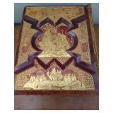 1890 Bible