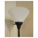 Black Floor Lamp
