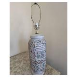 Lamp without Shade