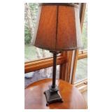 Ribbed Column Table Lamp