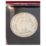 Trifecta! 1921 P-D-S Morgan Dollar Set