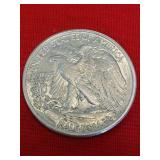 1943 Half Dollar