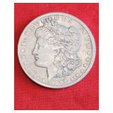 1892-O Morgan Dollar