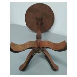 Accent Table