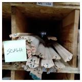 1 3/4" x 5/8" Red Oak Wainscot Cap (SC26H)